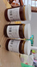 杏林草堂麦芽糖拉丝糖 饴糖 纯麦芽糖浆 手工麦芽糖儿童罐装500g 3罐*500克 实拍图