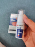 协和京品龟头包皮炎专用的藥真菌感染珍珠疹男士私处护理药液瘙痒白垢异味 实拍图