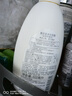 惠润（SUPER MiLD）绿野洗发露替换装400ml 0硅油洗发水京东自营 实拍图
