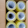 天章 （TANGO）透明胶带60mm*100y(91.4米/卷)*50um 30卷封箱打包淡黄工厂车间物流企业搬家快递专用0328 实拍图