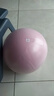 奥义普拉提小球孕妇产后锻炼加厚防爆运动健身翘臀球迷你瑜伽球 夕雾紫-升级防爆25cm 实拍图