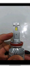 海拉（HELLA）150W汽车LED大灯前照灯近光H11H9H8远光聚光6500K亮白激光泡无损 实拍图