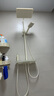 ARRTOTO官方恒温淋浴花洒套装全铜主体枪灰家用数显空气注入花洒全套喷头 6332-奶白【数显恒温】花洒套装 实拍图