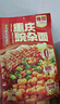 雅叔重庆豌杂面245g*3袋装零添加麻辣鲜香方便面含调料速食面夜宵食品 实拍图