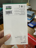 绿联 USB3.0扩展器扩展坞 高速拓展坞4口集线器HUB分线器 笔记本台式电脑一拖多接口转换器延长线 实拍图