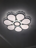 灵翔之光卧室灯吸顶灯无极遥控led灯具温馨简约现代薄家用房间灯2025新款 花朵 直径50cm  36w三色 实拍图