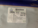 草原宏宝内蒙原切羔羊肉片 净重1斤/袋 羊肉卷 火锅食材 地标认证 实拍图