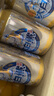 青岛啤酒（TsingTao）大白鲨原麦汁浓度9°P听装啤酒整箱 330mL 24罐 实拍图