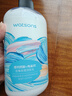 屈臣氏保湿润肤露套装500ml*2（透明质酸+维E） 补水滋养身体乳保湿乳 实拍图