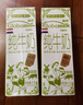 荷高（Globemilk）荷兰原装进口 3.7g优乳蛋白部分脱脂纯牛奶1L*6 高钙营养早餐奶 实拍图