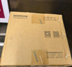 康佳（KONKA）电热水壶 304不锈钢烧水壶 开水壶暖水壶 5L商家用大容量煲水壶 开水瓶 KEK-W5002 实拍图