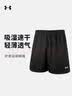 安德玛（Under Armour）运动短裤男快干篮球裤宽松透气跑步训练裤比赛队服 实拍图