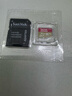 闪迪（SanDisk）32GB TF(MicroSD)内存卡 4K极速金卡A1 V30 U3行车记录仪 运动相机无人机 监控存储卡 读100MB/s 实拍图