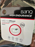 banq 256GB TF（MicroSD）存储卡 A1 U3 V30 4K 行车记录仪&安防监控专用内存卡 高度耐用 实拍图