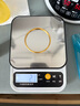 【张晨光代言】电子秤克称厨房秤高精度0.1g食物电子称中药材小型精准茶叶克称珠宝秤 电池款不锈钢面10kg/1g 实拍图