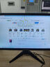邦梭17-34英寸高清电脑显示器2K4K高刷144/165电竞高刷曲屏商务办公家用设计台式显示屏监控屏幕可挂墙 22英寸显示器丨VGA+HDMI双接口 实拍图