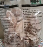 上鲜 鸡翅中 净重2斤 单个40-50g大翅中 出口级 鸡翅膀烤鸡翅鸡肉 实拍图