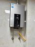 美的（Midea）13升燃气热水器天然气智控增压水伺服恒温 【国补立减15%】ECO节能 低水压启动JSQ25-MK6 实拍图