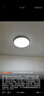四季沐歌（MICOE）全光谱护眼LED客厅大灯智能语音中山全屋吸顶灯具套餐包安装 实拍图
