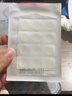 护妍天使水杨酸隐形净痘贴日夜混合72贴人工皮可上妆超薄吸浓隔离污染  实拍图