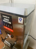 三鼎 开水器商用全自动电热开水机烧水器学校食堂烧水机工厂车站医院热水箱办公室饮水机 70L/H-6KW220V 实拍图