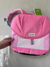 晨光(M&G)书包小学生幼儿园儿童背包防丢失防泼水双肩包粉色开学礼物 实拍图