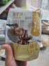 聚宝源 涮肉蘸料83g  拌面烧烤烤肉麻酱火锅调料 北京老字号 实拍图
