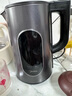 美的（Midea）电热水壶烧水壶自动断电保温一体316L不锈钢 1.7升恒温壶彩屏触控保温水壶自动断电SHE1750 实拍图