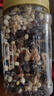 三只松鼠罐装每日坚果500g 干果核桃腰果葡萄干休闲零食 团购送礼 实拍图