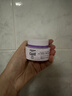 珂润（Curel）淡纹紧致保湿乳霜40g 补水保湿面霜滋润护理 敏感肌适用 成毅代言 实拍图