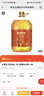 芙丽芳丝（Freeplus）清爽水乳套装护肤品化妆品爽肤水乳液生日礼物送男女朋友 实拍图