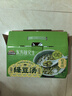 三只松鼠东方颜究生绿豆汤200g*8罐礼盒夏季消暑绿豆粥罐头饮料节日送礼 实拍图