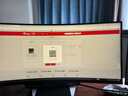 FFALCON雷鸟Q9 34英寸准4K240Hz 2304分区 QD-MiniLED曲面带鱼屏电竞显示器 90W Type-C 双音响办公电脑显示屏 实拍图