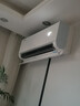 TCL空调2匹小蓝翼真省电Pro空调挂机一级能效省电40%变频冷暖KFR-46GW/RT2Ea+B1广东以旧换新国家补贴 实拍图