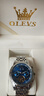 欧利时（OLEVS）瑞士认证品牌手表男机械表全自动夜光防水多功能男士手表高档男表 升级加强版-钢带本蓝-终身保 实拍图