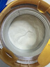 美素佳儿（Friso）源悦3段幼儿配方牛奶粉（1-3岁适用） 源悦3段400g*1罐 实拍图