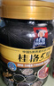 桂格（QUAKER） 桂格五黑混合即食燕麦片860g*1罐装黑芝麻饱腹早餐懒人速食健康 860g*2罐（五黑） 实拍图