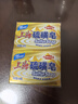 上海硫磺皂后背除螨皂抑菌控油爽肤洗脸香皂沐浴洗澡洗头发肥皂 130克*4（拍2件送皂盒） 硫磺香皂 实拍图