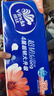 维达（Vinda）无芯卷纸卫生纸批发家用大粗卷4层加厚780克每提手纸婴儿纸巾厕纸 1提10卷【加厚】 实拍图
