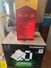 剑南春 水晶剑 46度 500ml 单瓶装 浓香型白酒 低度水晶剑 实拍图