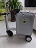 Airwheel爱尔威电动行李箱可骑行智能拉杆箱可坐代步旅行箱可登机20英寸 实拍图