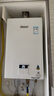 林内（Rinnai）【小蛮腰】燃气热水器13升 GT11/QD03/QC05/QD06W 恒温升级天然气16升CPU安全 16L 【全国联保】-16QS42W 实拍图