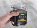 艺佰苦荞茶800克四川大凉山全颗粒胚芽黑苦荞黑珍珠荞麦养生茶 实拍图
