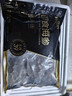 鲜京采京东生鲜自有品牌 黑金大连即食海参礼盒3斤27-36只 固形物超85% 实拍图