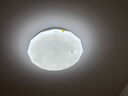 FSL 佛山照明led吸顶灯具卧室灯星空灯效现代简约灯饰房间灯 晶钻星空 14W白光 实拍图