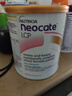纽康特（Neocate）英版纽康特lcp益生菌无乳糖氨基酸奶粉 波兰版婴幼儿特殊配方奶粉 英版纽康特LCP 400g*1罐 实拍图