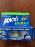 MACK'S 游泳防水耳塞 带线防丢防水硅胶耳塞 1副装 实拍图