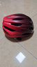 喜德盛自行车骑行头盔男女公路车山地车气动型安全帽黑客AD配件CRTK-001 黑红渐变 L码推荐头围57-61CM 实拍图