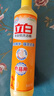 立白新金桔洗洁精500g*6瓶 食品用除味去油去腥洗碗洗涤灵 洗涤剂 实拍图