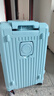 纯奢（CHEYSIR）五轮超大容量行李箱万向轮PC拉杆箱男女学生旅行箱密码箱包皮箱子 旗舰款-冰川蓝·杯架+USB双充电口 24英寸 -抗菌内里【创新5轮-短途旅游/出行】 实拍图